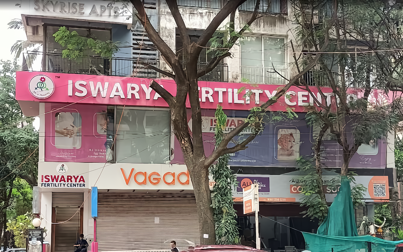 Iswarya Fertility Center