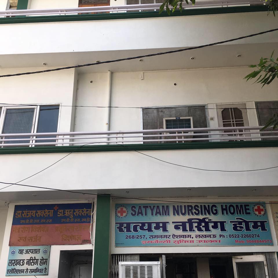 Satyam Nursing Home