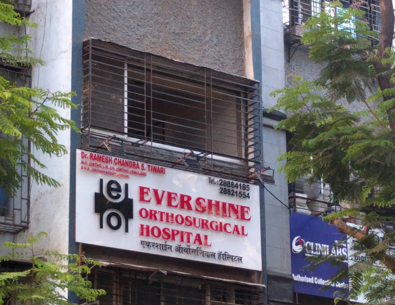 Evershine Ortho & Surgical Hospital