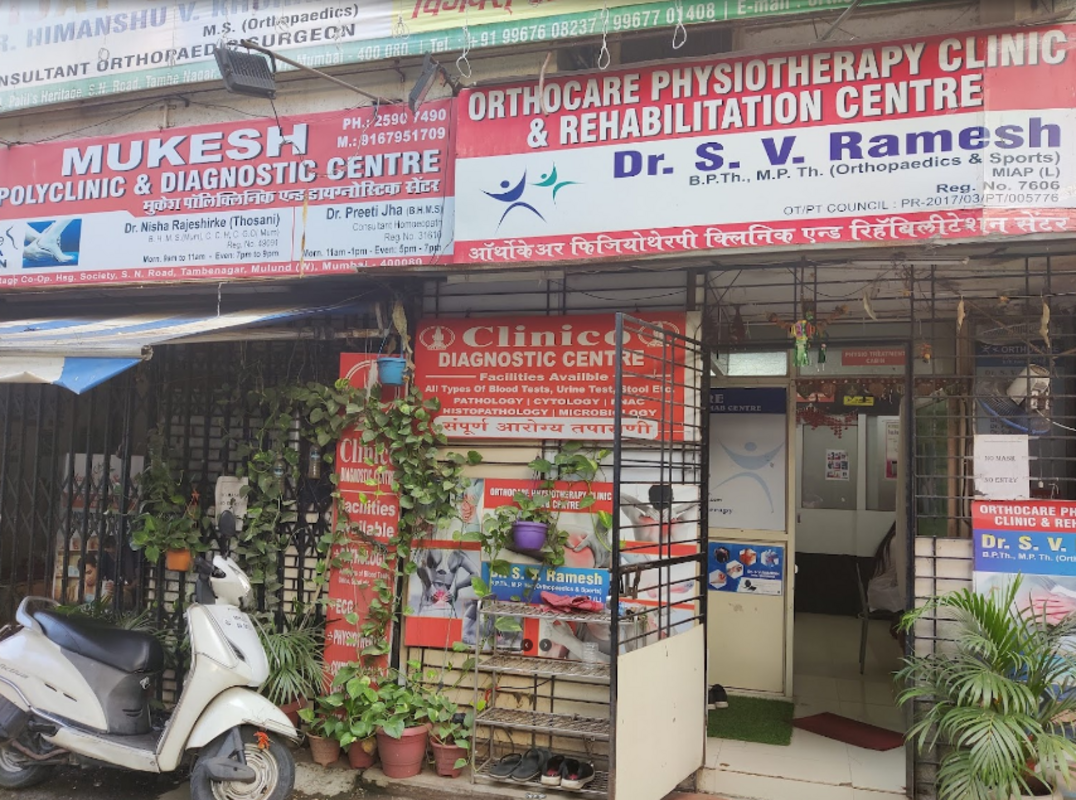OrthoCare Physiotherapy Clinic And Rehab Centre