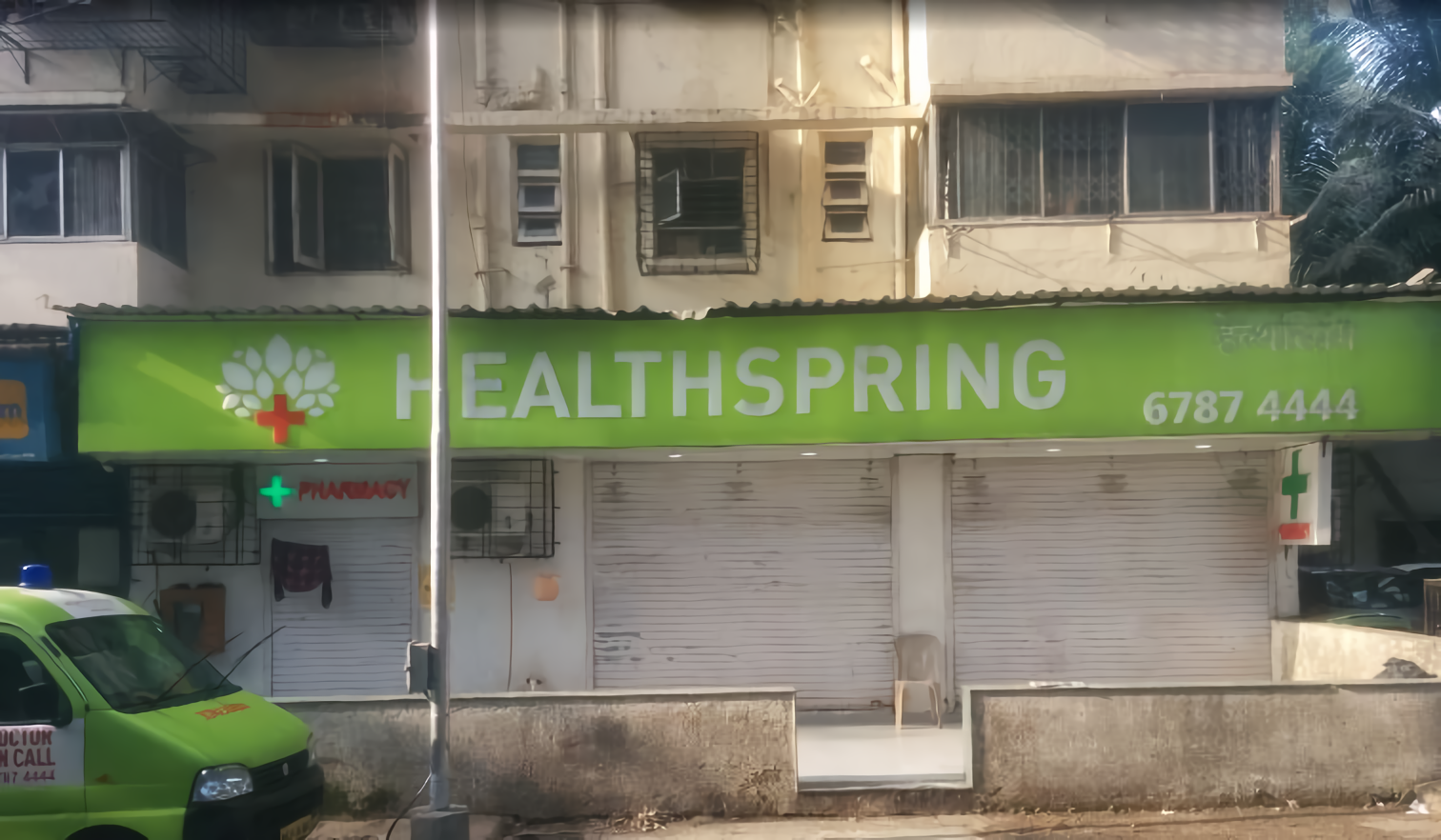 Healthspring Clinic