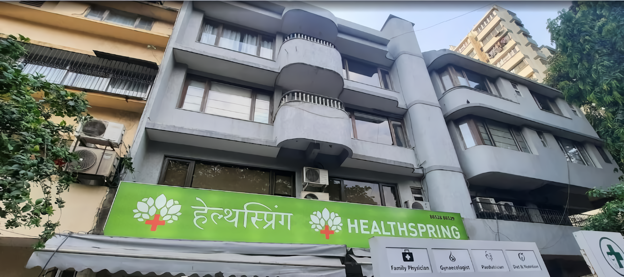 Healthspring Clinic