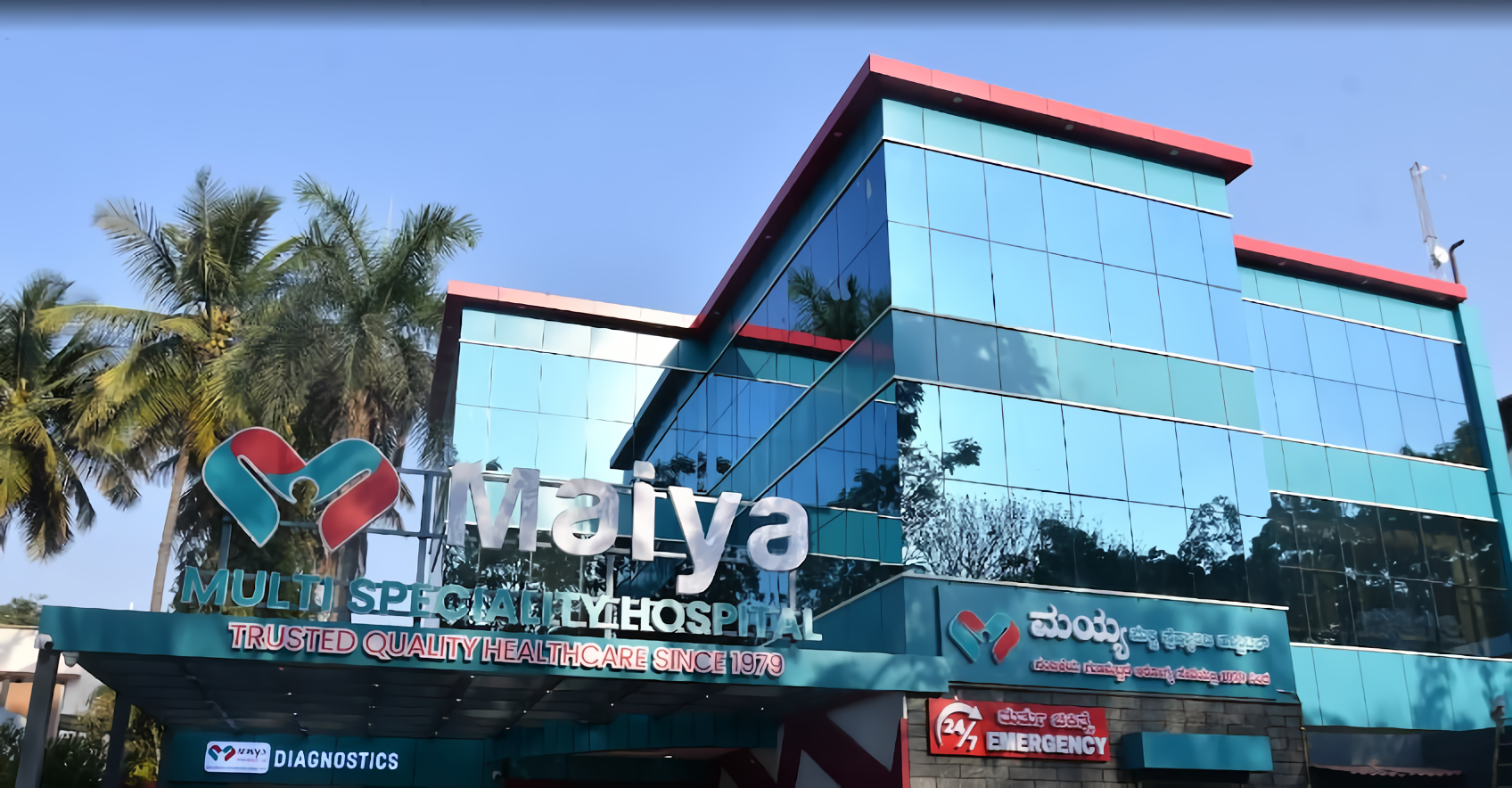 Maiya Multi Speciality Hospital