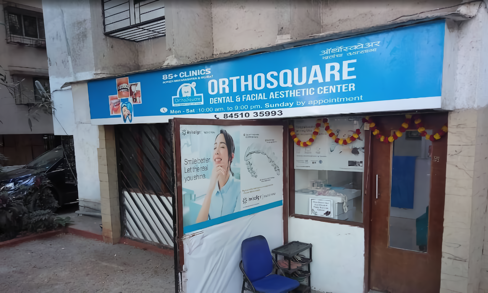 Orthosquare Dental Facial Aesthetic Center