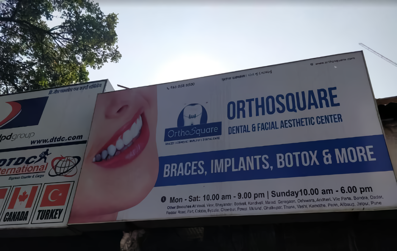 Orthosquare Dental & Facial Aesthetic Center photo