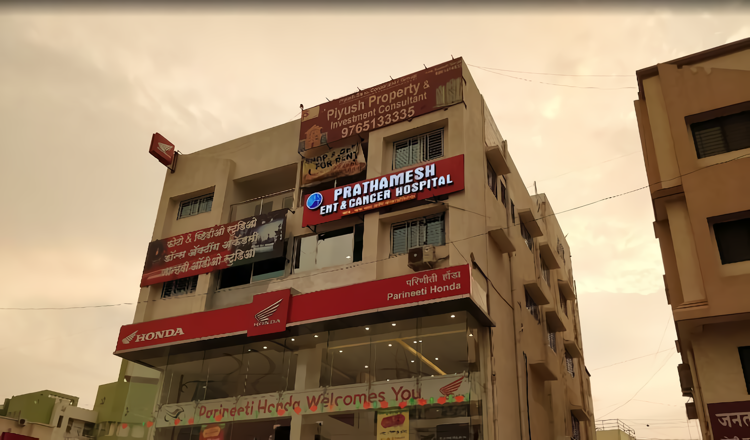 Prathamesh ENT & Cancer Hospital