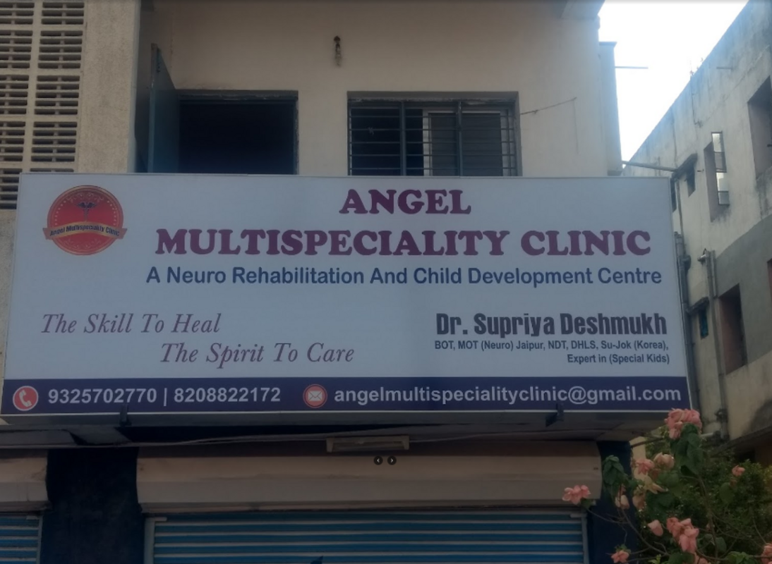 Angel Multispeciality Clinic