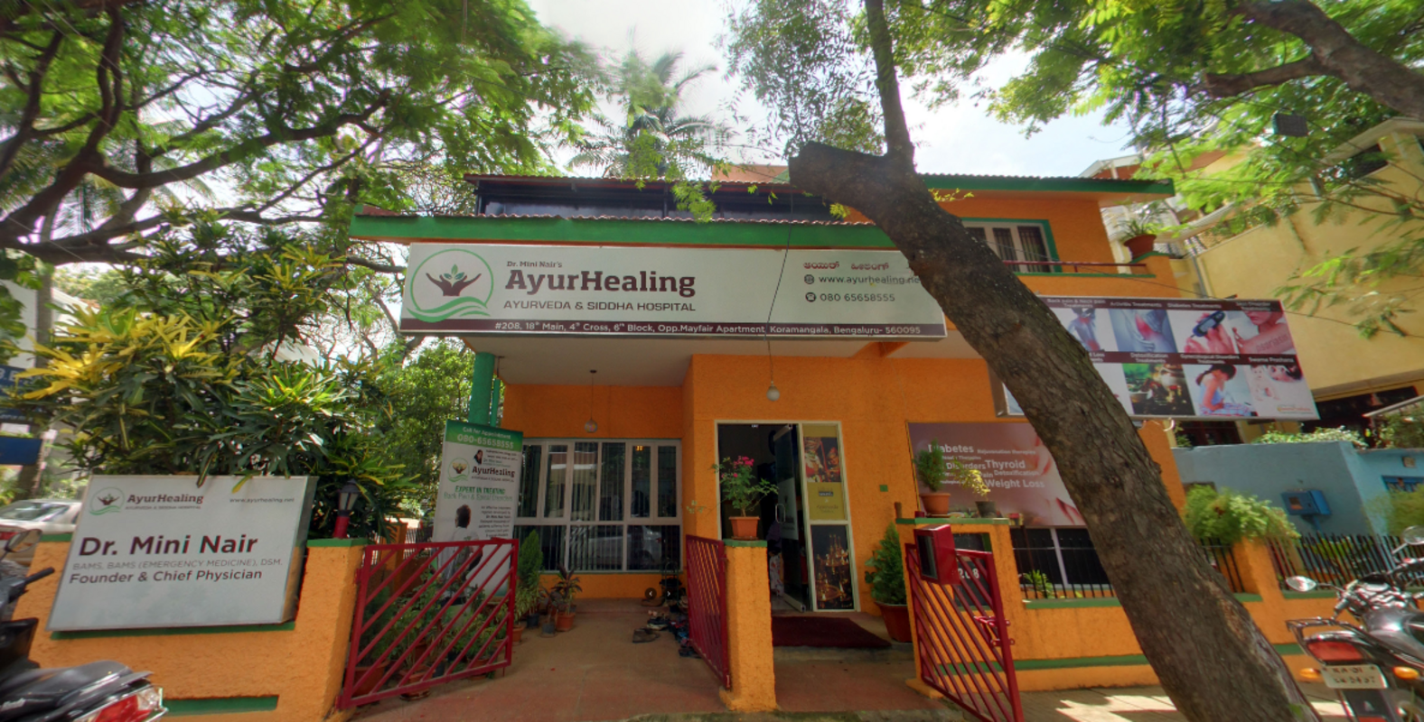 AyurHealing Ayurveda And Siddha Hospital