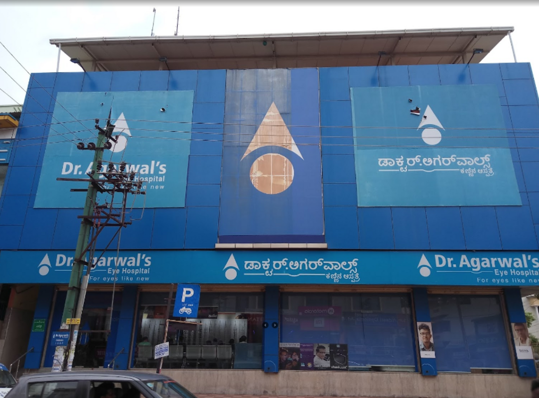 Dr. Agarwals Eye Hospital