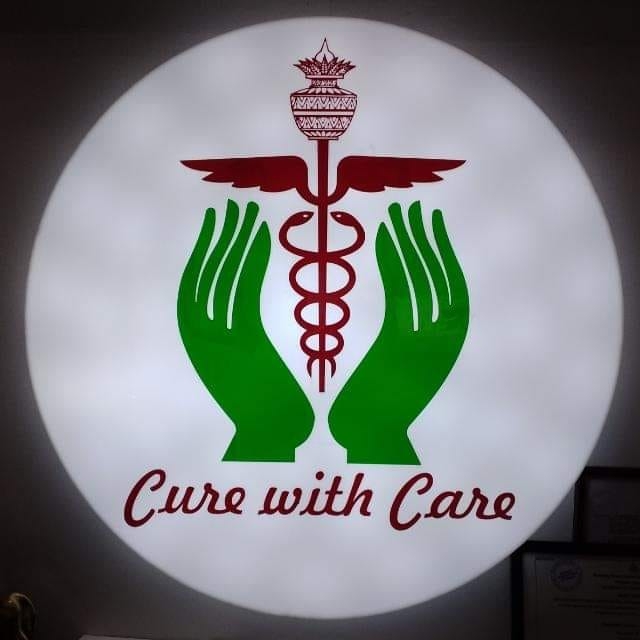 Abhay Hospital logo