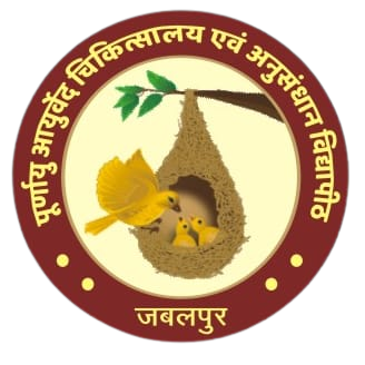 Poornayu Ayurveda Hospital logo