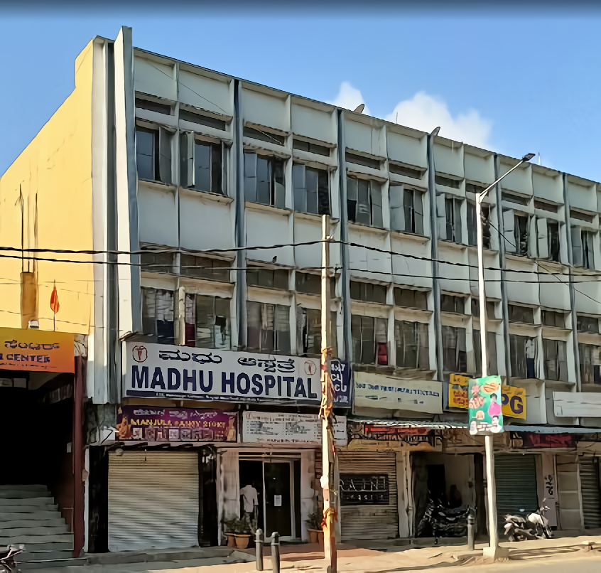 Madhu Hospital photo