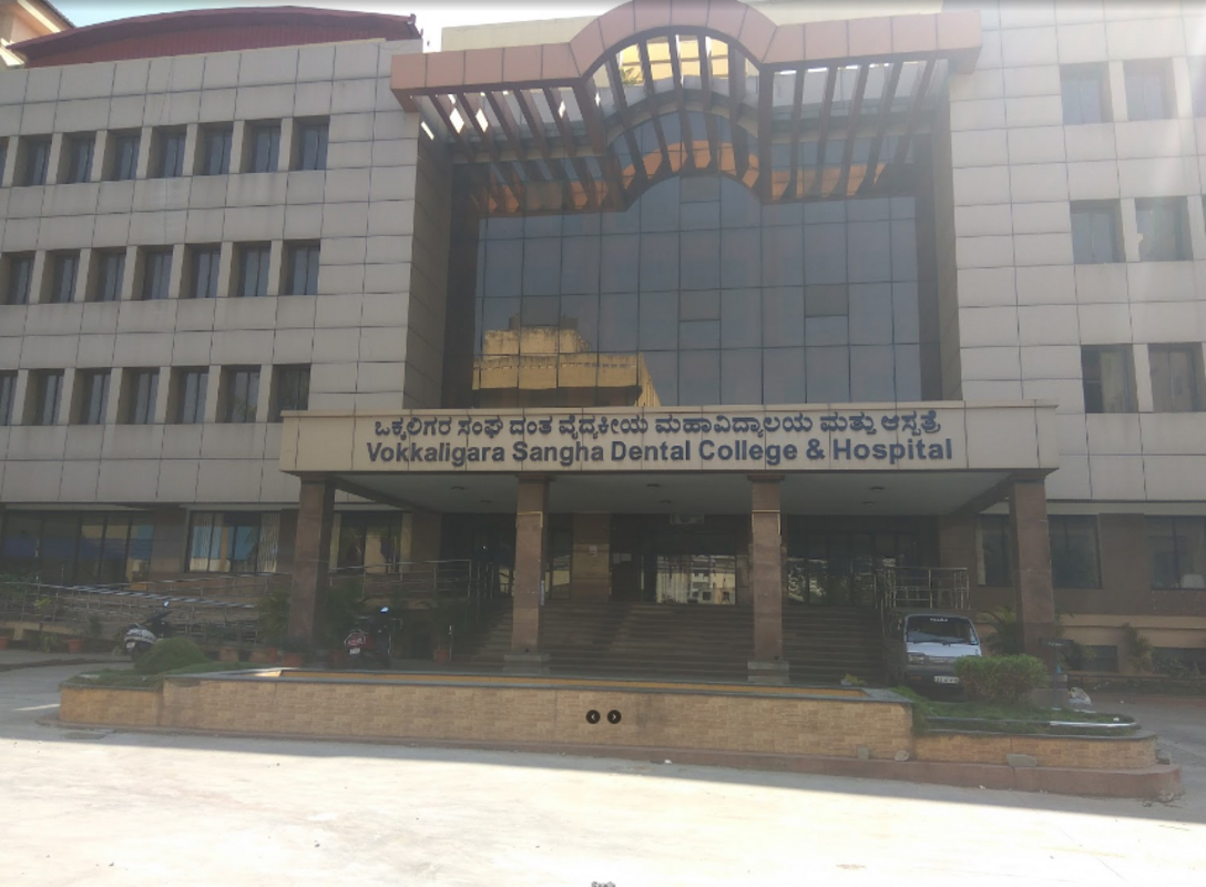 Vokkaligara Sangha Dental College & Hospital