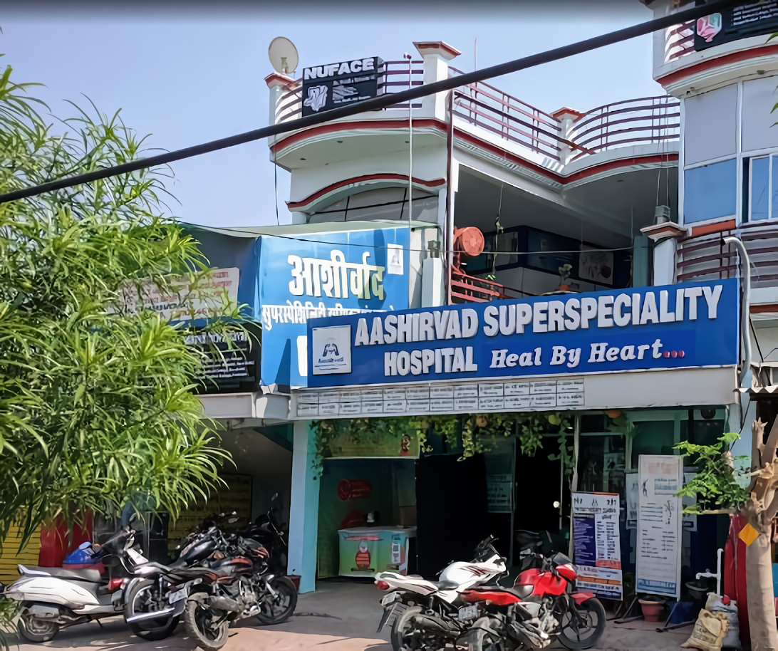 Aashirvad Superspeciality Hospital