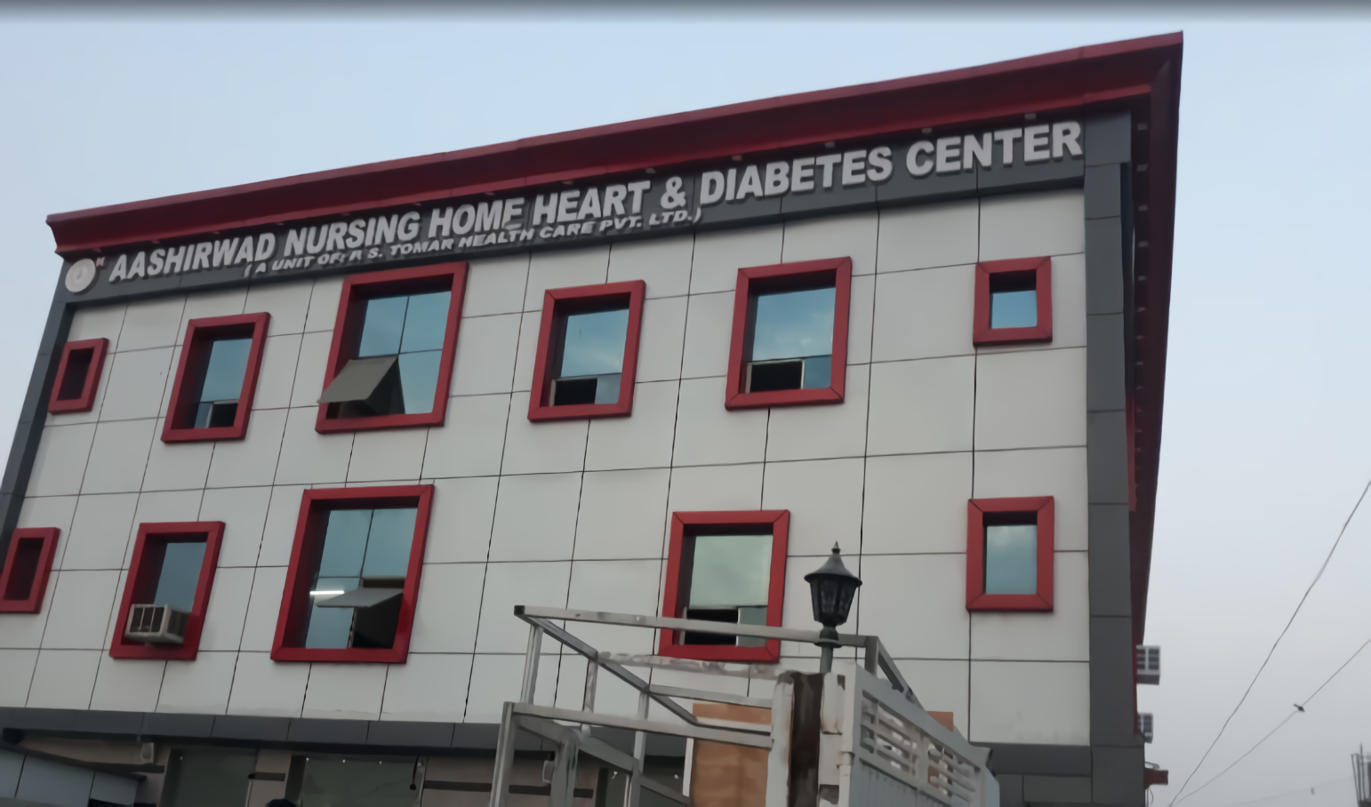 Aashirwad Nursing Home Heart & Diabetes Center photo