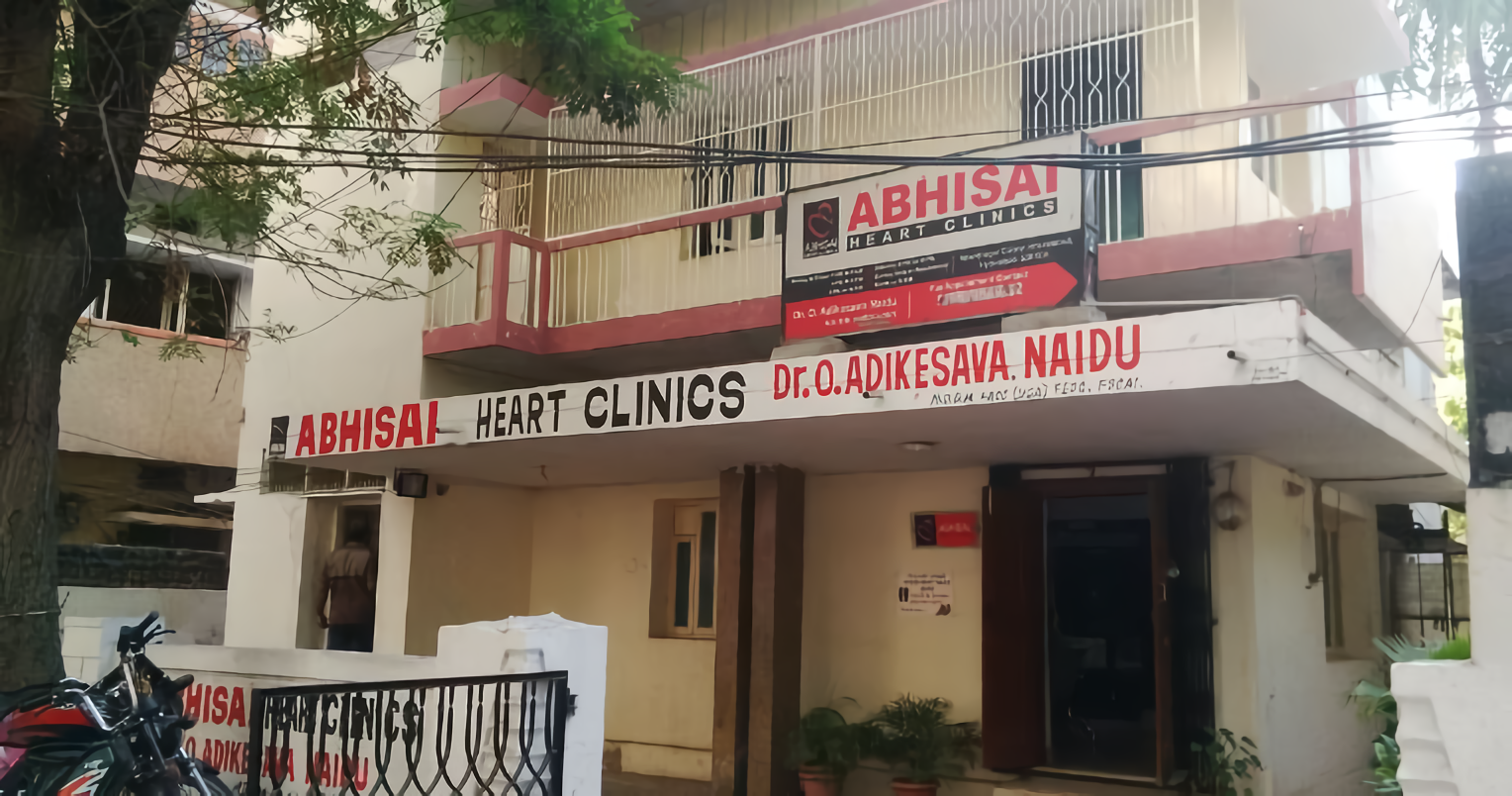 Abhisai Heart Clinics