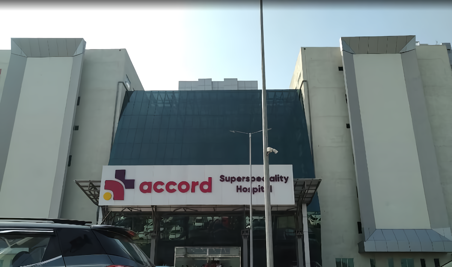 Accord Superspeciality Hospital photo