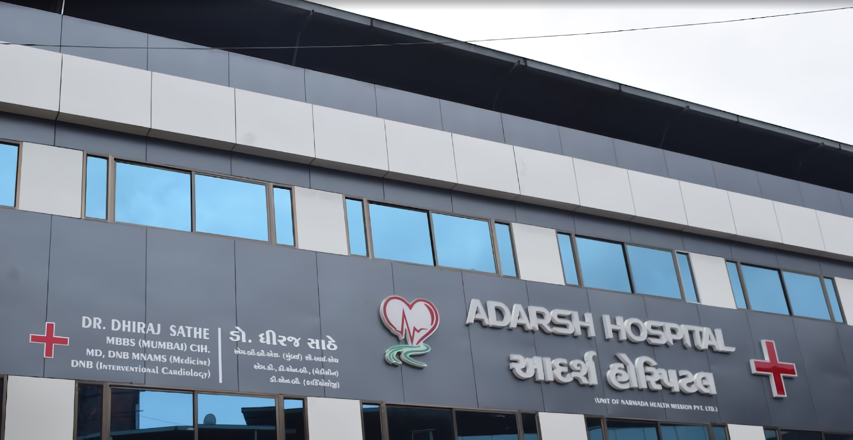 Adarsh Hospital