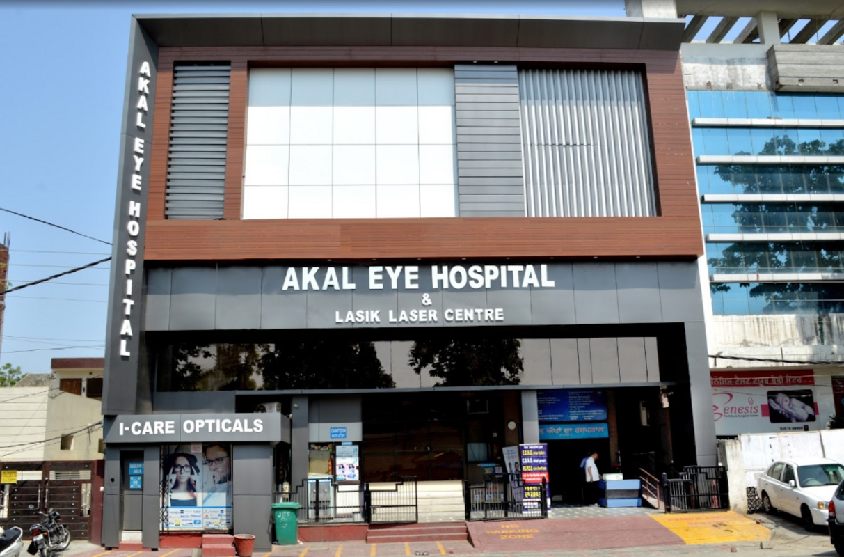 Akal Eye Hospital