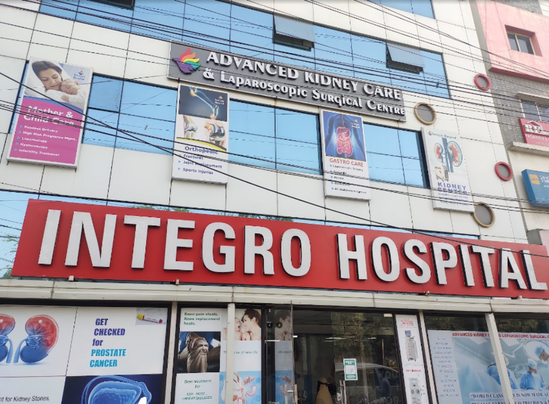 clinic-photo