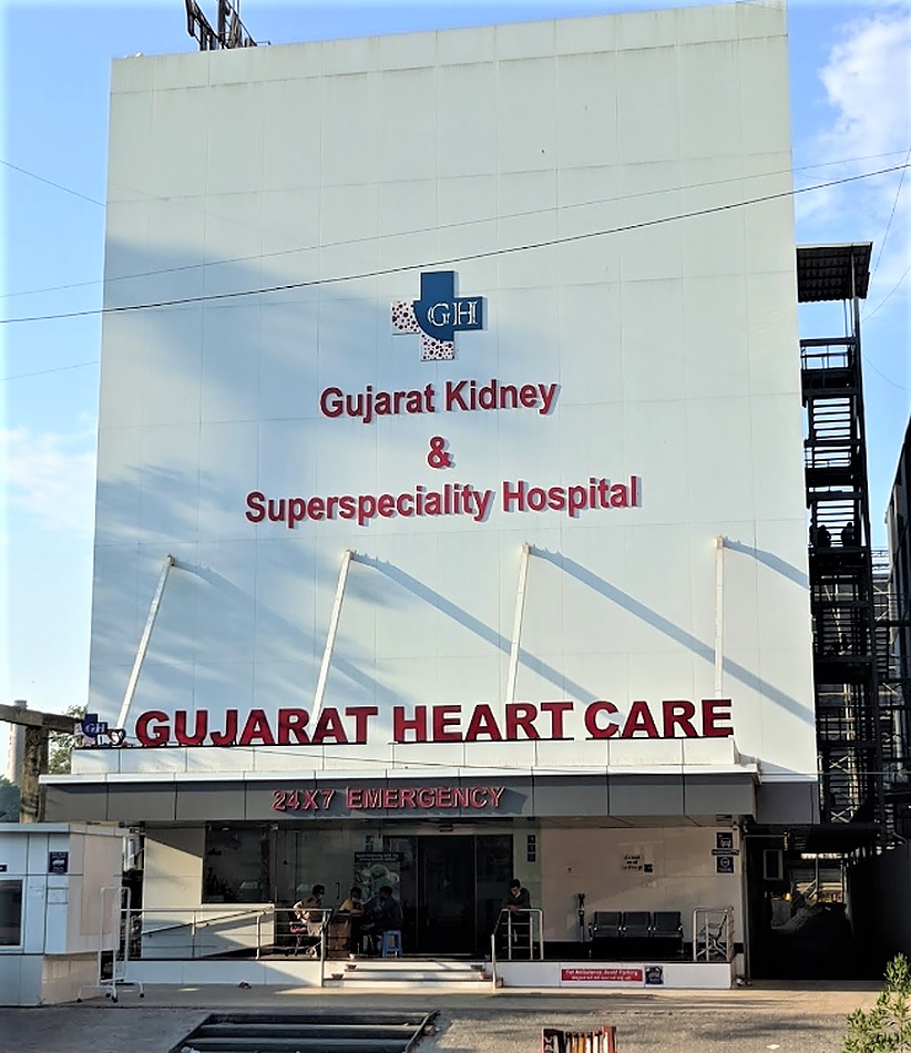 Gujarat Kidney & Superspeciality Hospital Vadodara Haripura