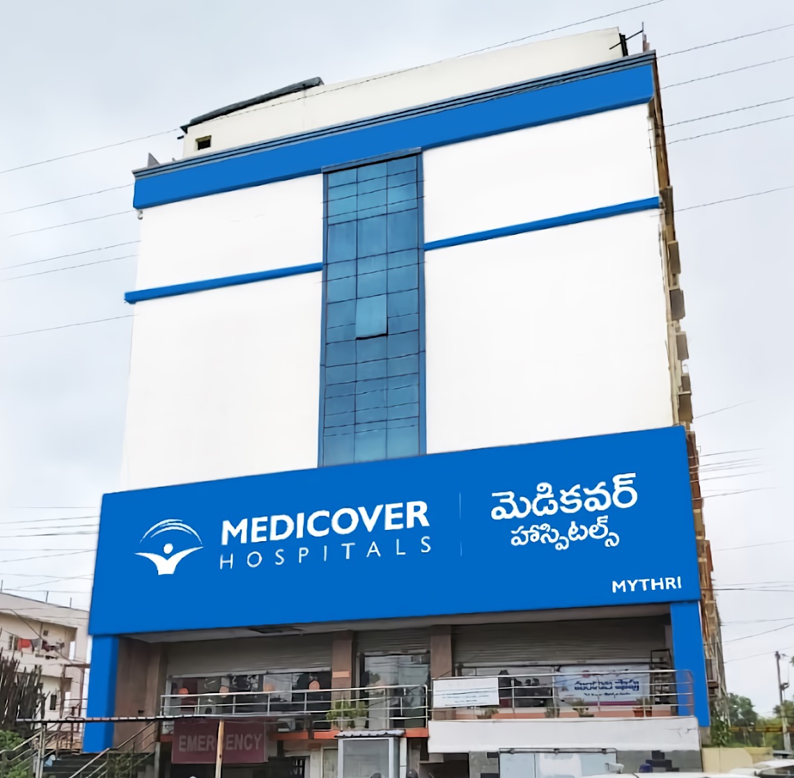 Medicover Hospital - Chandanagar