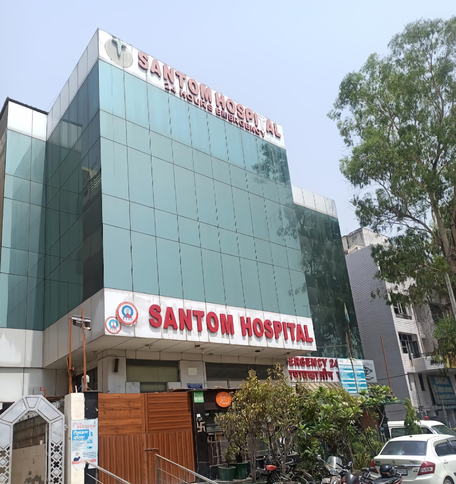 Santom Hospital photo