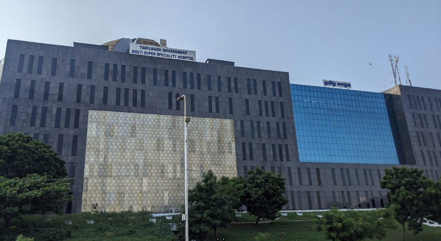 Tamil Nadu Government Multi Super Speciality Hospital photo