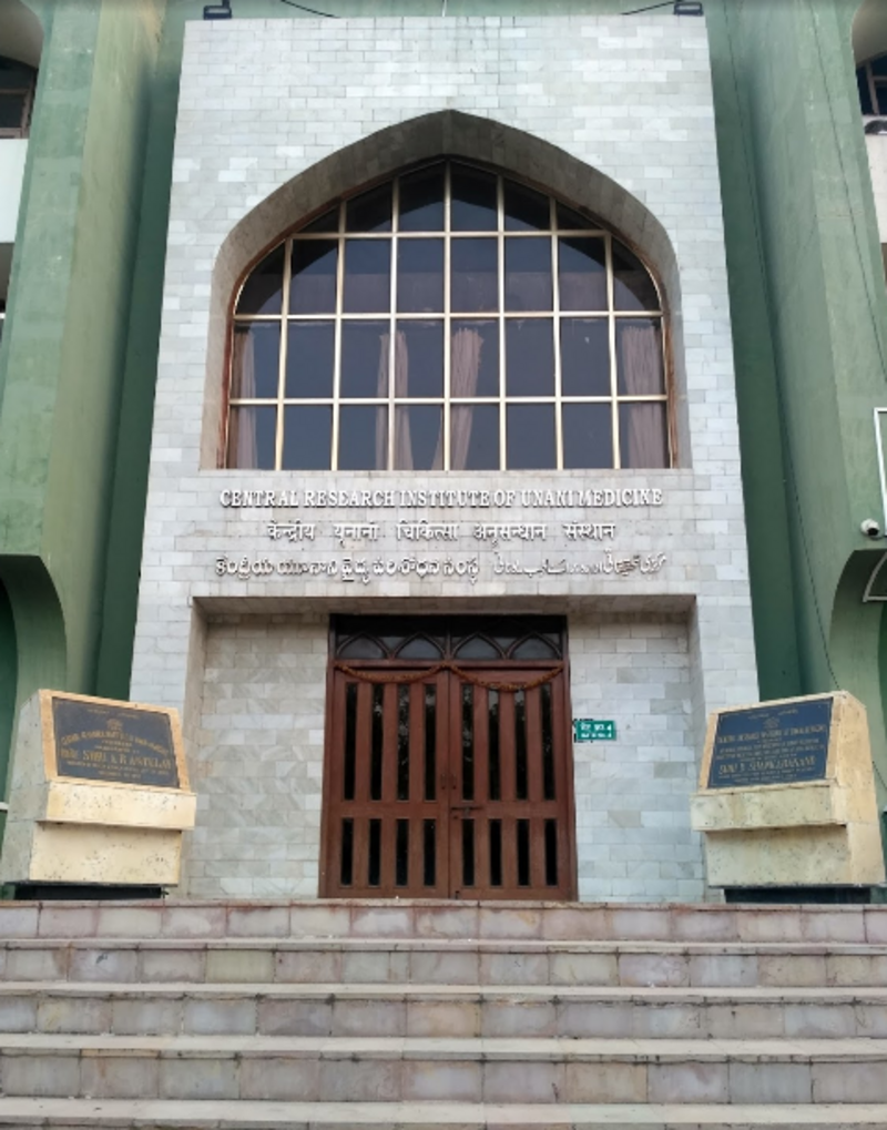 National Research Institute of Unani Medicine