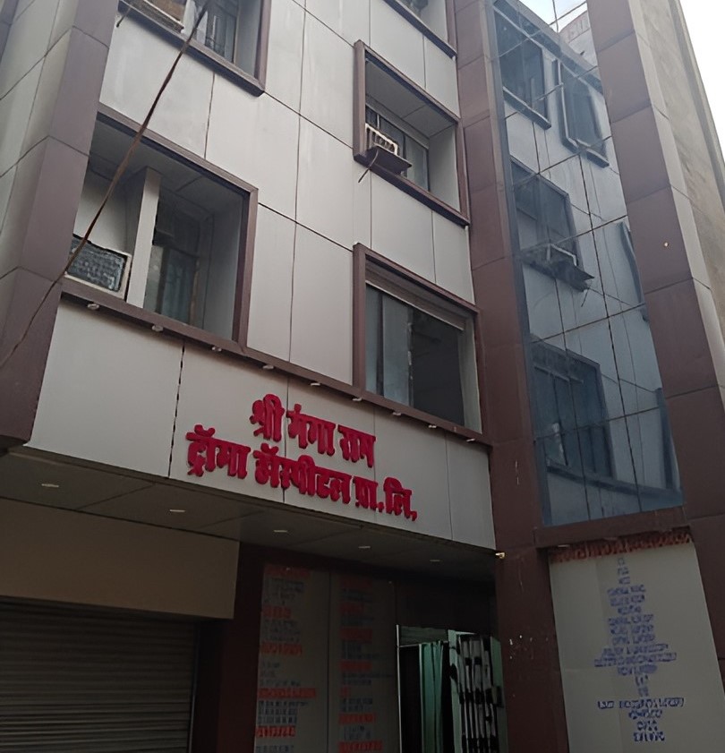 Shree Ganga Ram Trauma Hospital