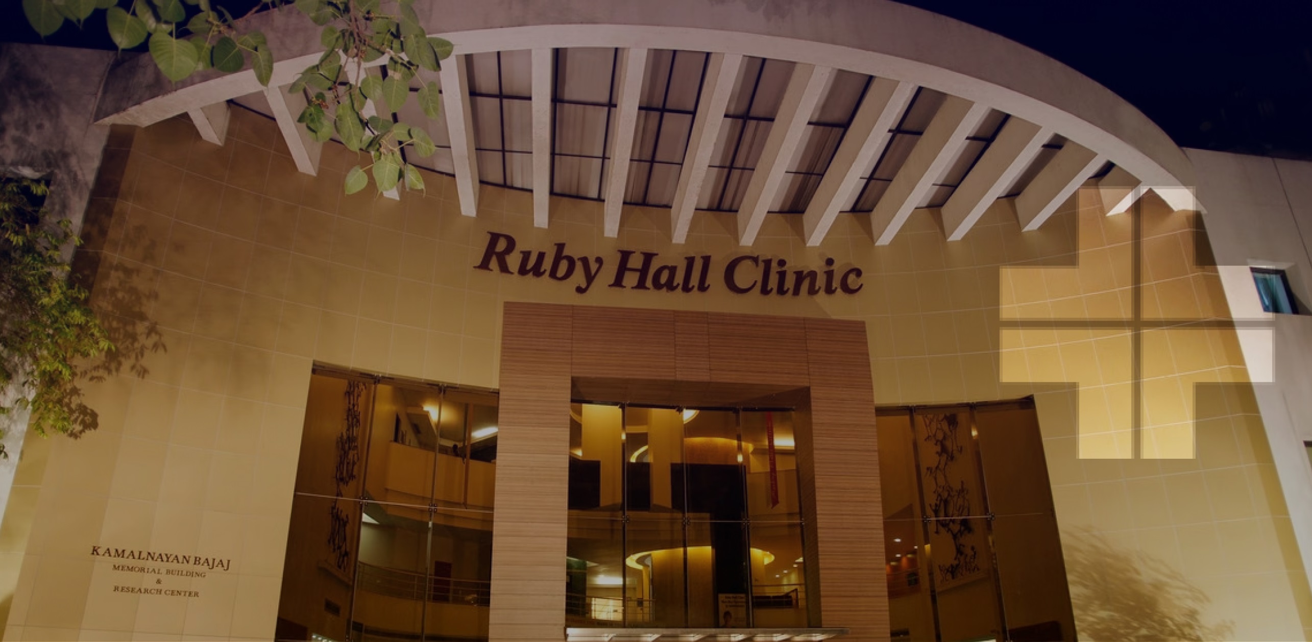 Ruby Hall Clinic photo