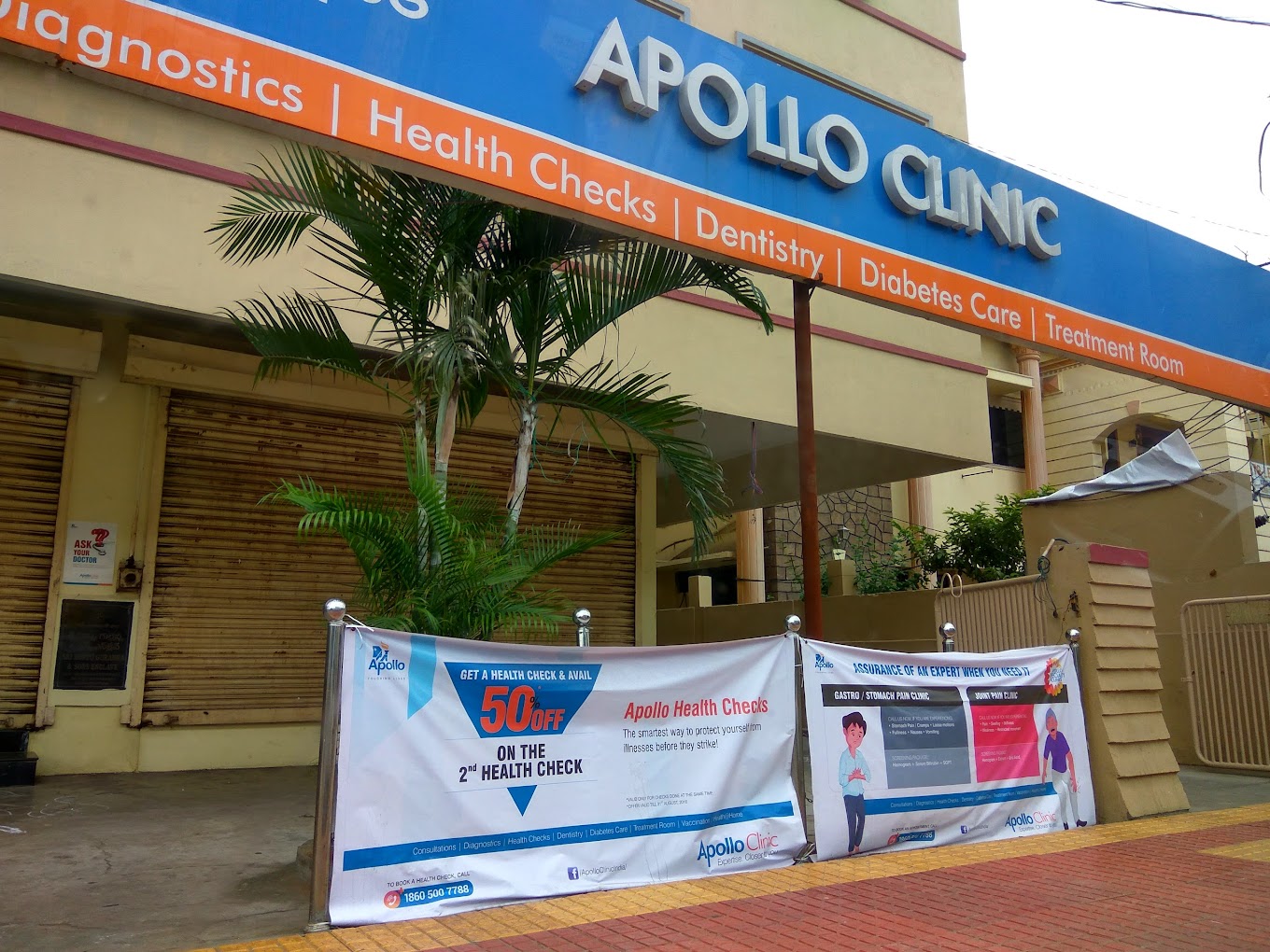 Apollo Clinic - Vizag-photo