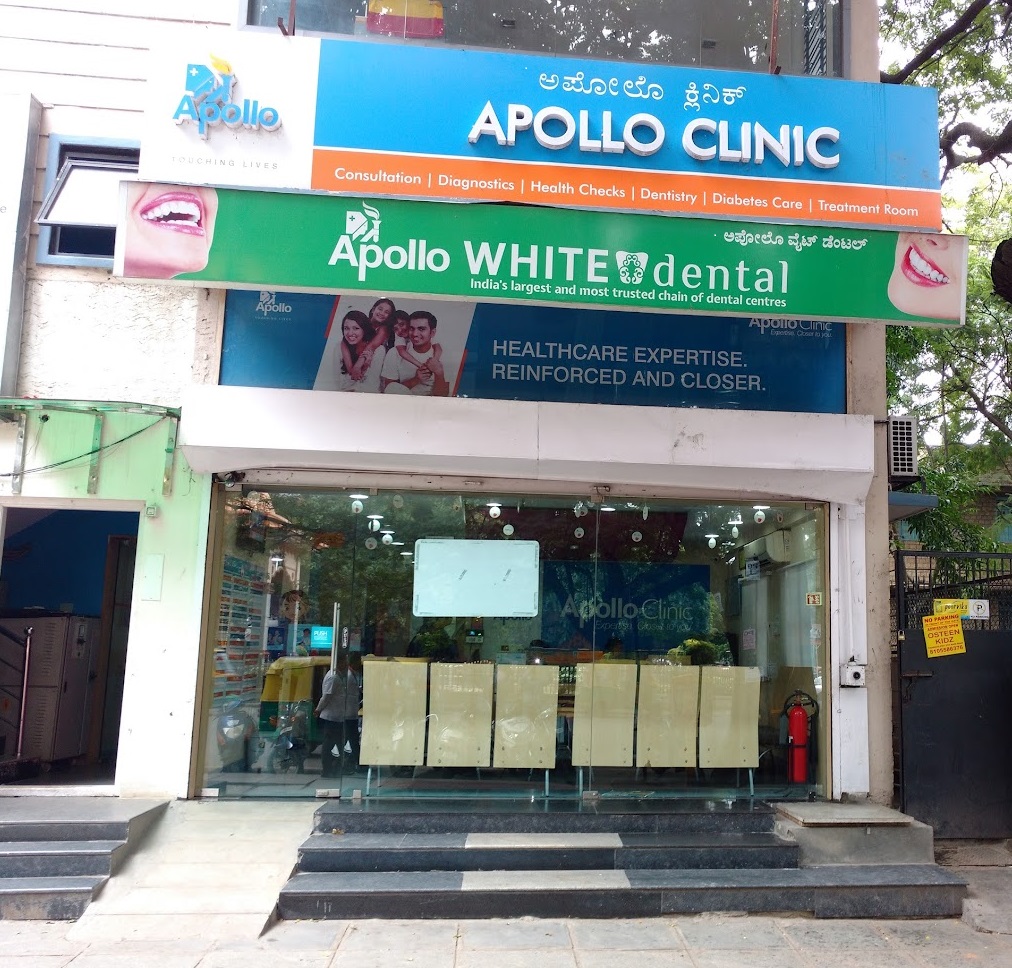Apollo Clinic - Basavanagudi