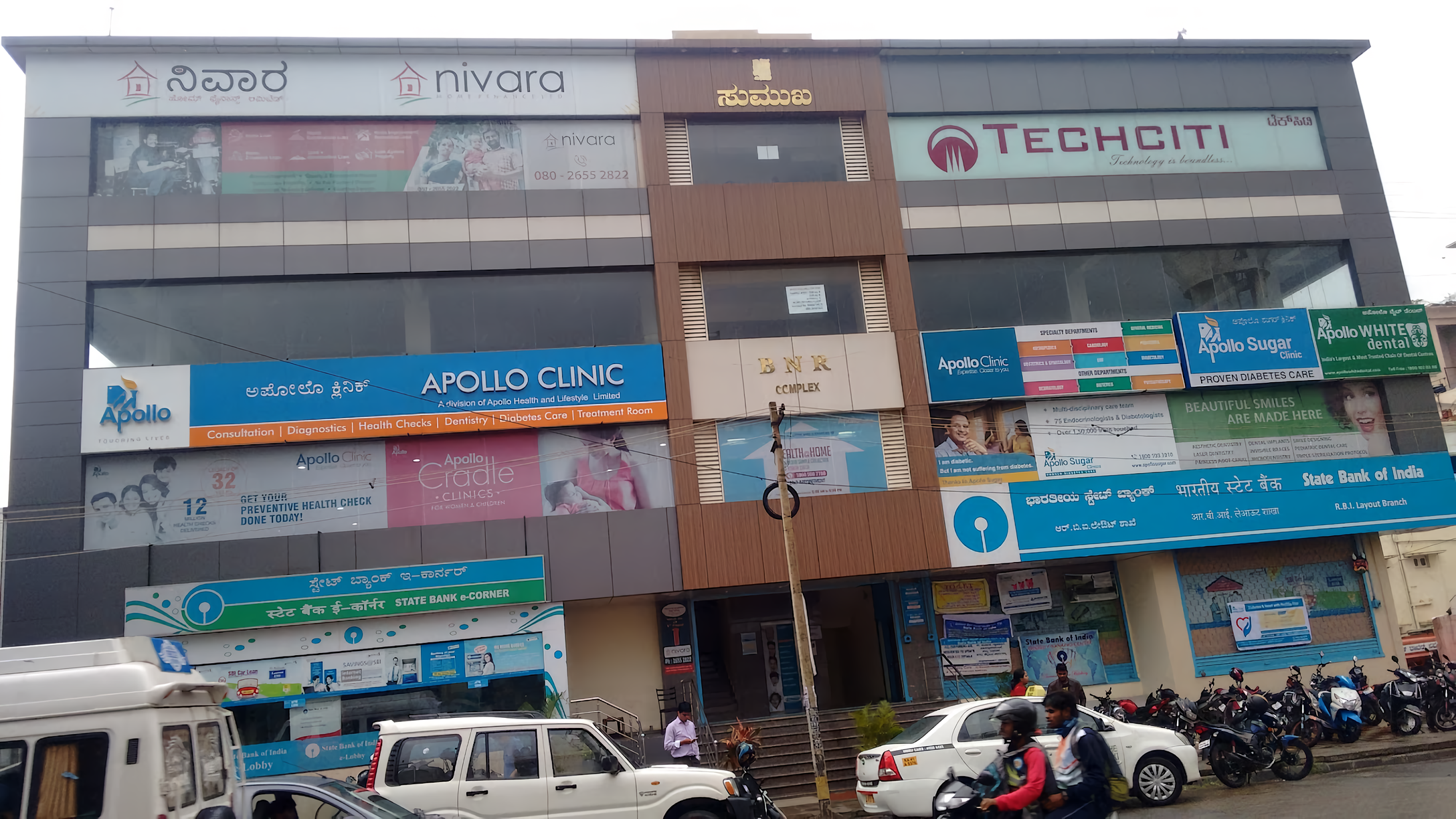 Apollo Clinic - JP Nagar