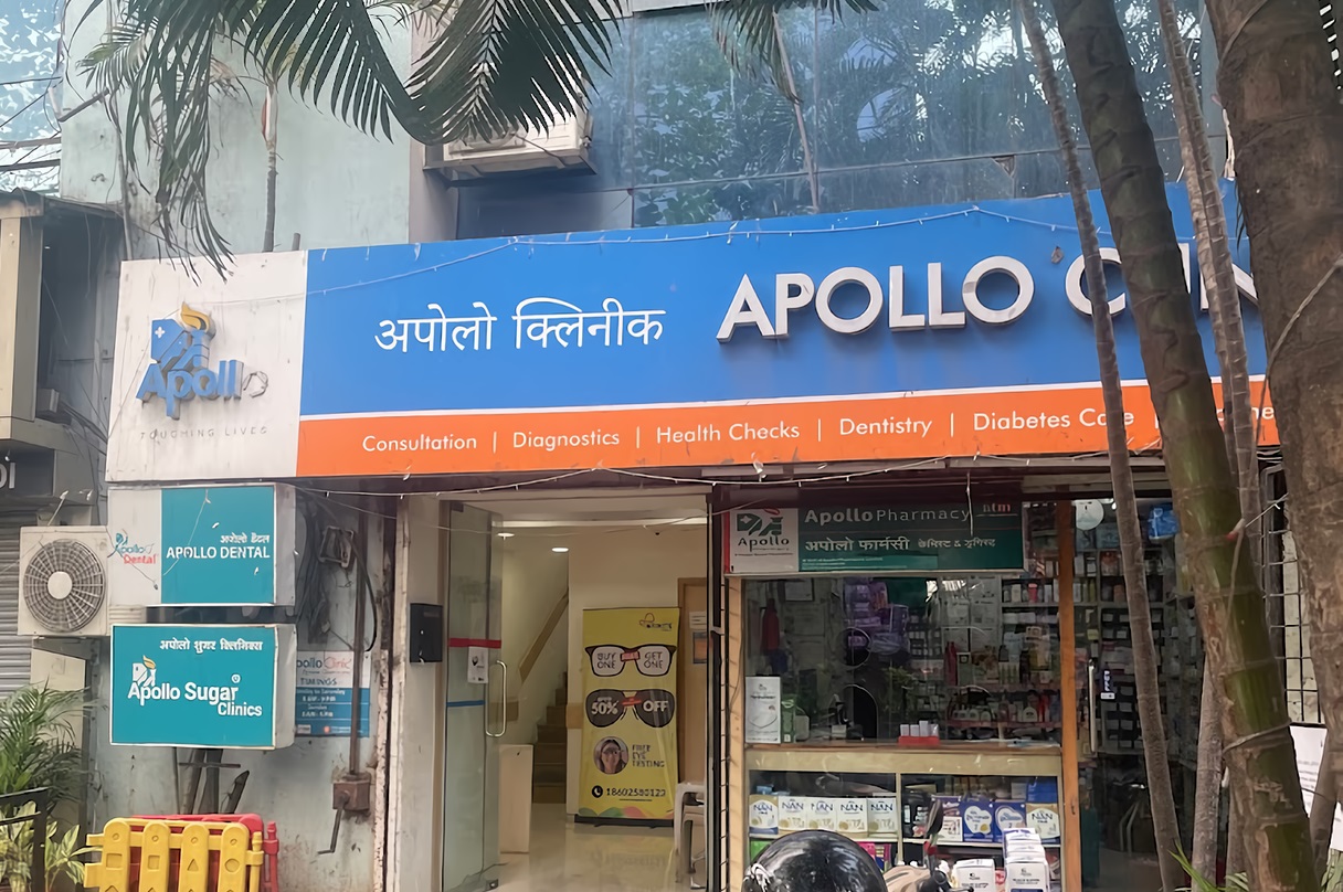 Apollo Clinic - Kharadi