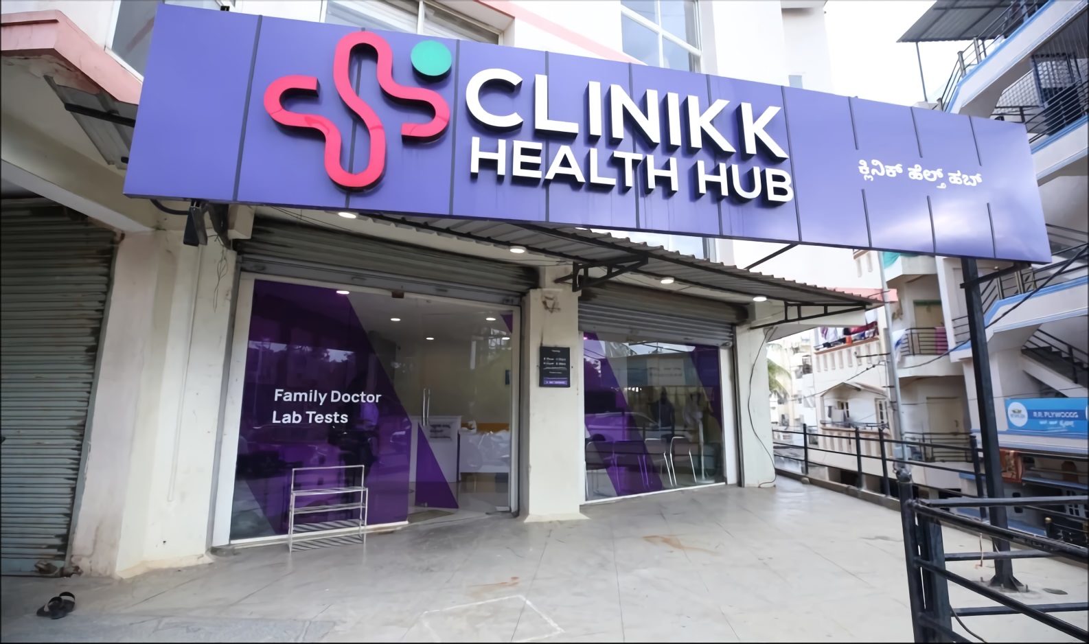 Clinikk Health Hub - JP Nagar photo