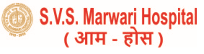 S. V. S MARWARI HOSPITAL logo