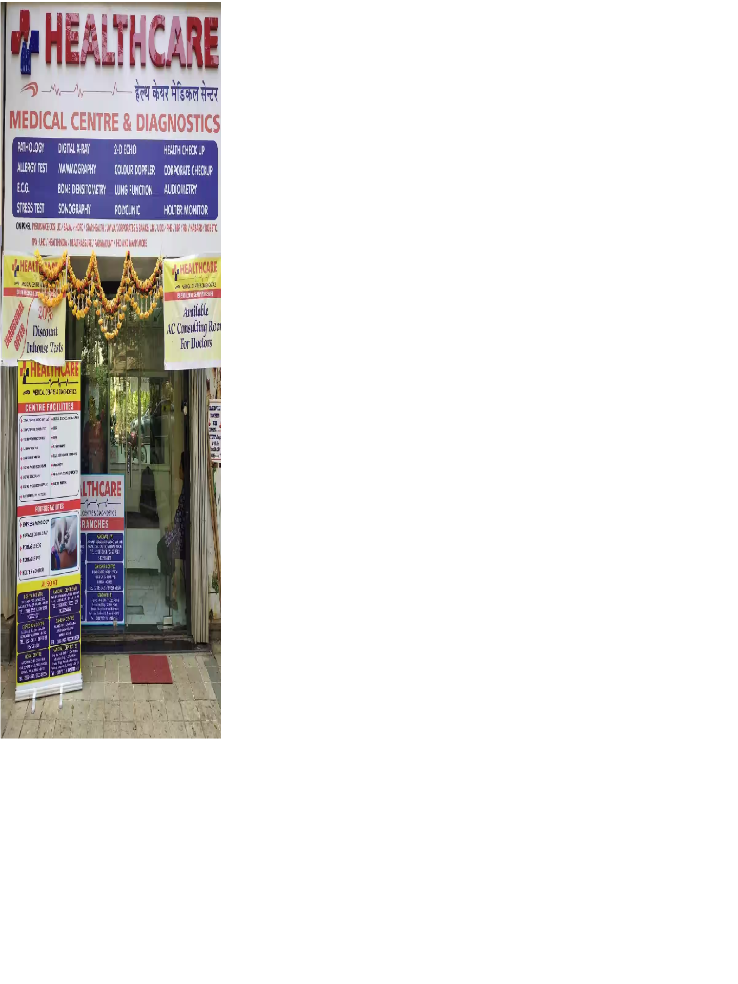 Healthcare Medical Centre And Diagnostics Vile Parle East - Apollo photo