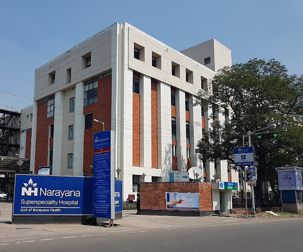 Narayana Multispeciality Hospital, HSR Layout-photo