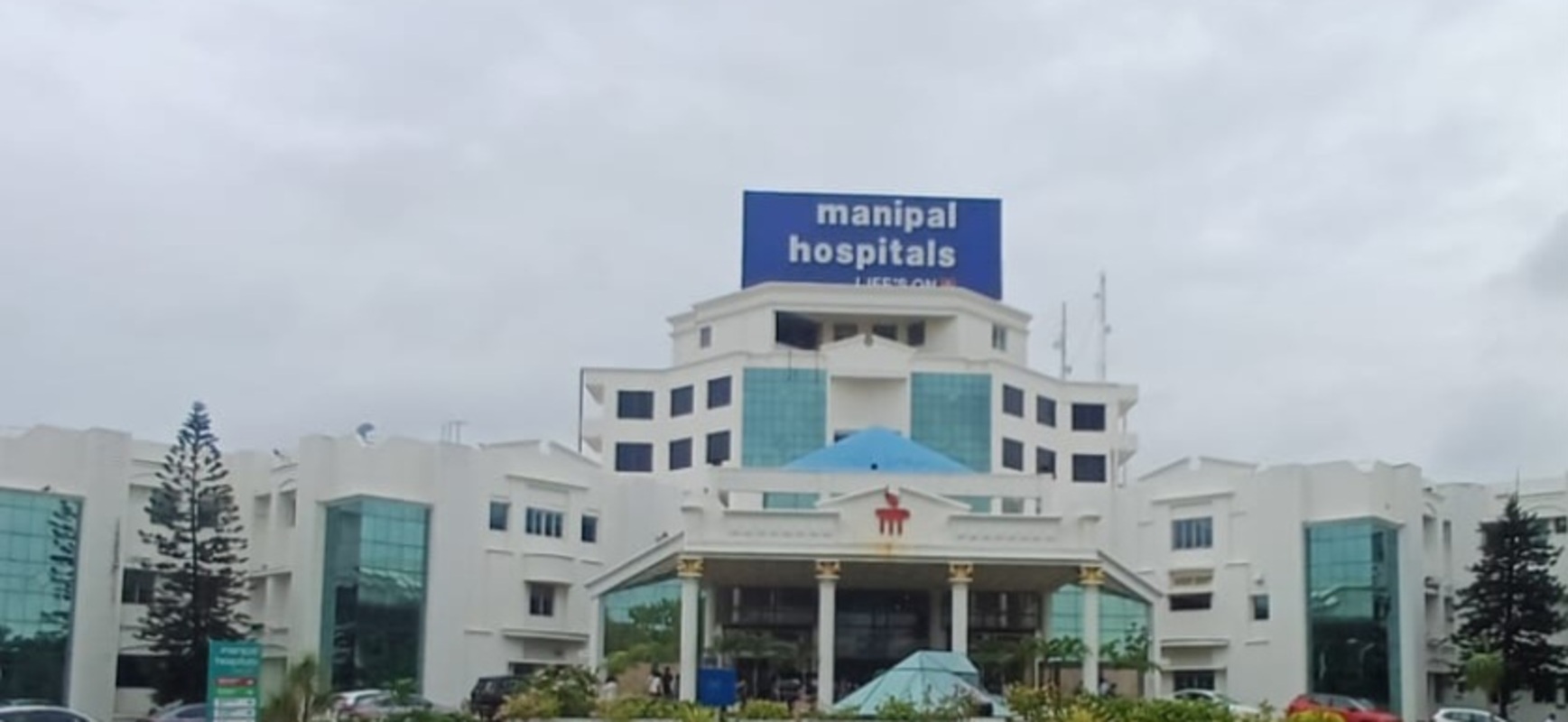 Manipal Hospital - Vijaywada-photo