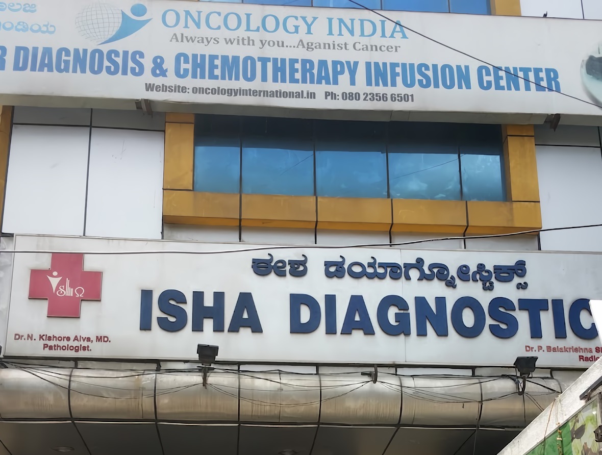 Isha Diagnostics & Research Pvt Ltd photo