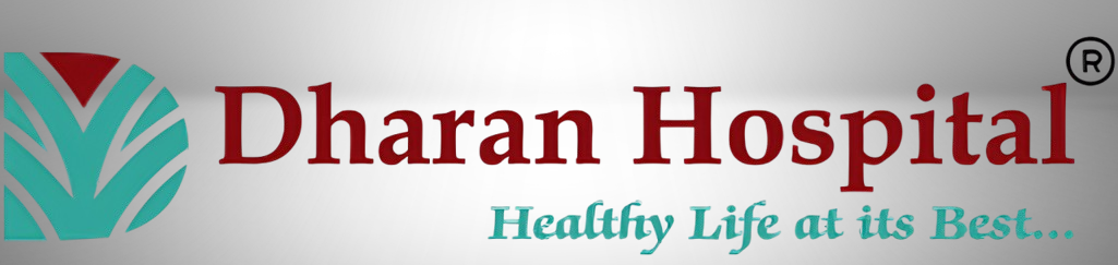 Dharan Hospital