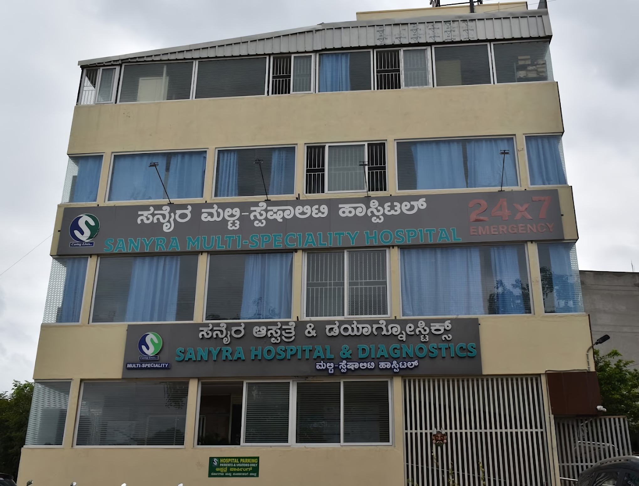 Sanyra Hospital And Diagnostics - Kengeri