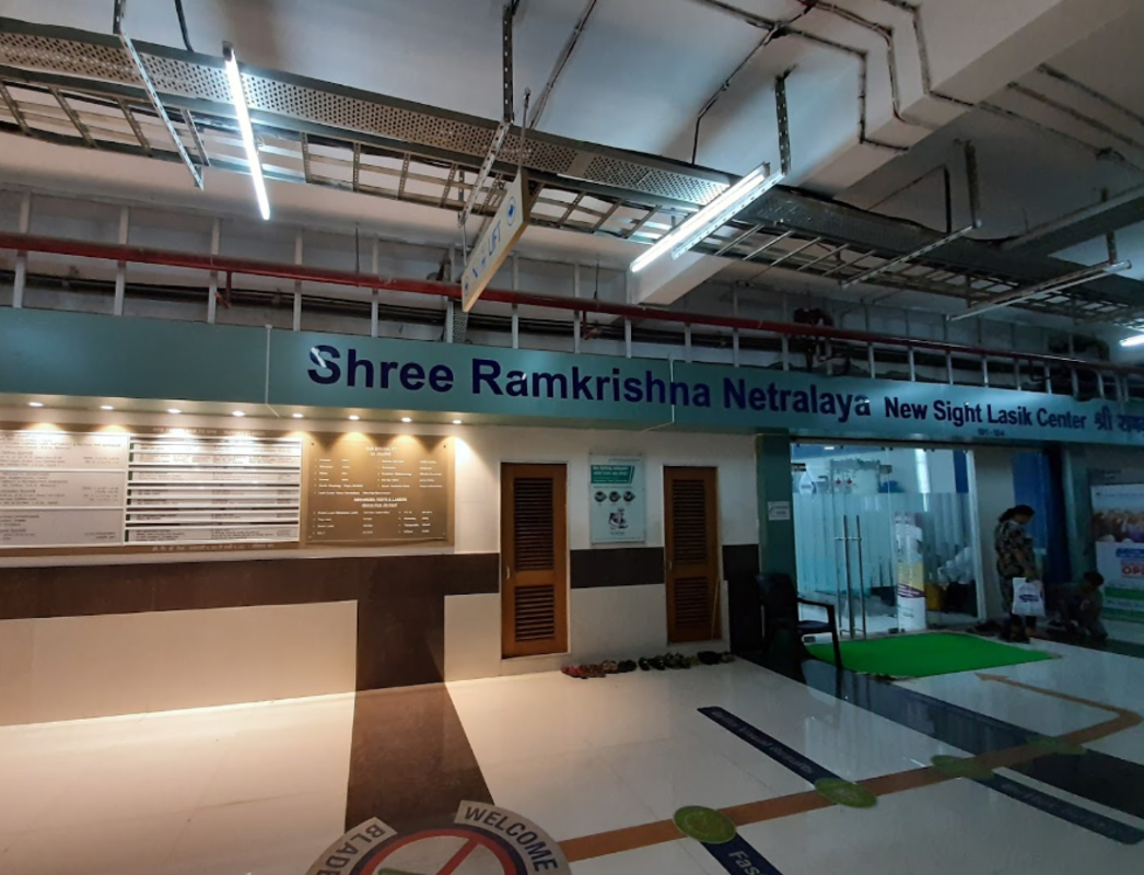 Shree Ramkrishna Netralaya photo