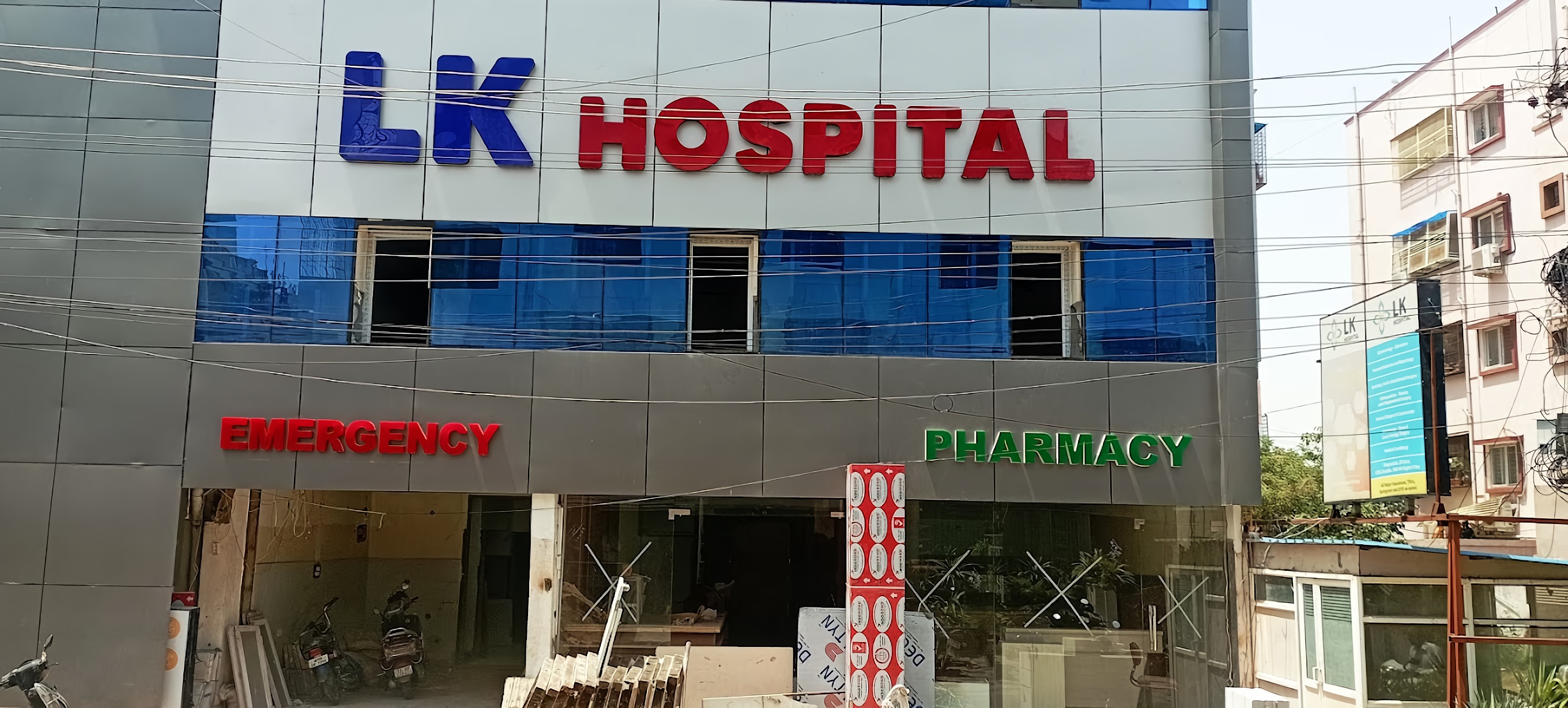 L K HOSPITAL PVT LTD