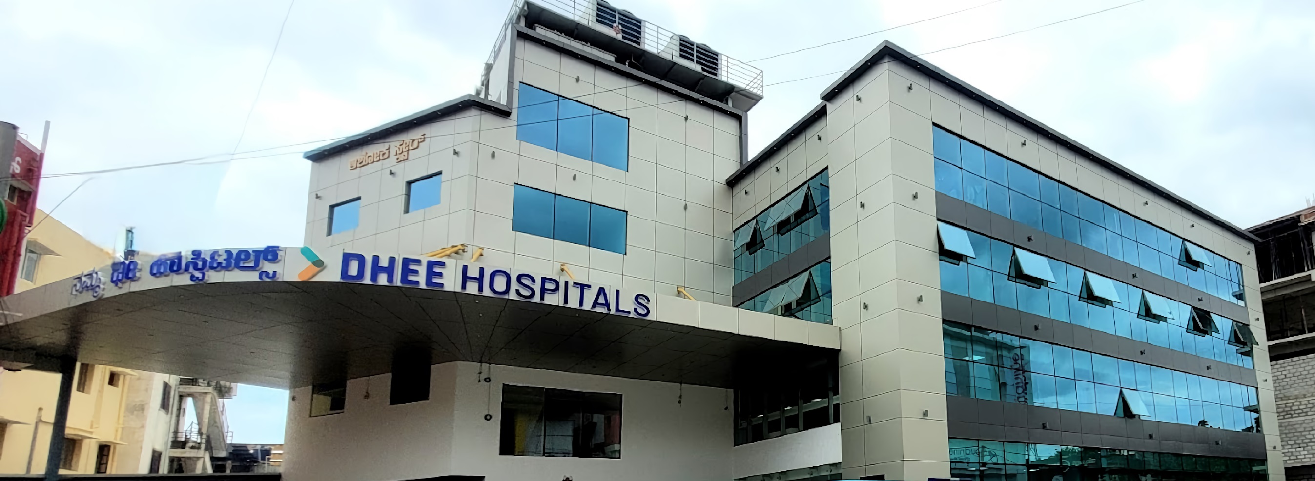 Dhee Hospital - Kanakapura Road