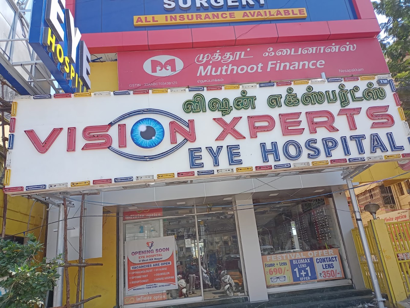 Vision Xperts Eye Hospital - KK Nagar