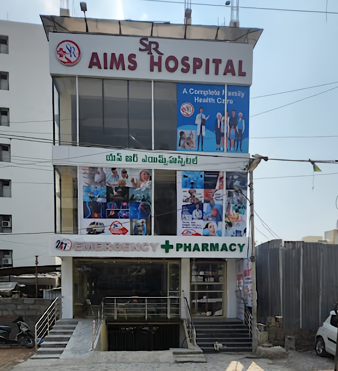 SR AIMS Hospital - Hyderabad