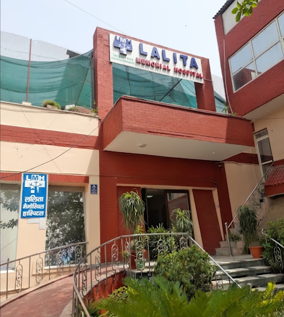 Lalita Memorial Hospital Pvt Ltd