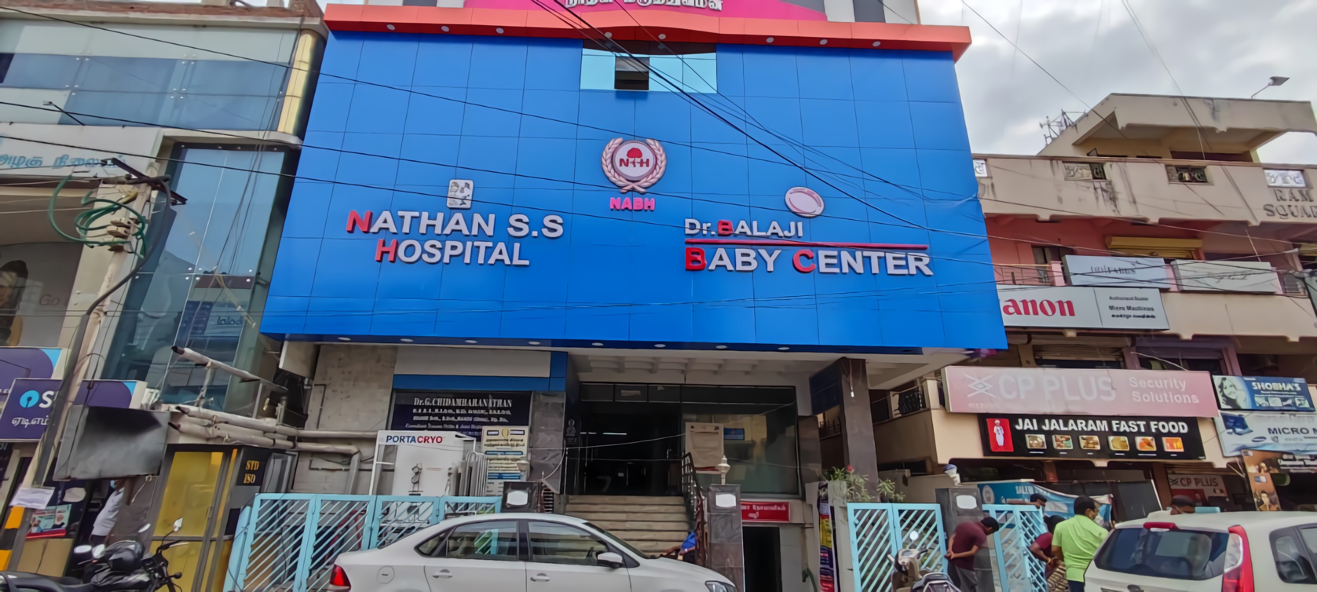 Nathan Super Speciality Hospitals